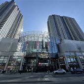 RioCan Empress Walk