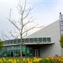 Brantford Tourism and Visitor Centre