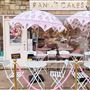 Rania's Cakes