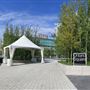 Harbourfront Centre