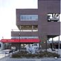 York Lions Stadium York University
