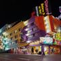 Clifton Hill