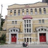 Factory Theatre