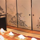 Nami Restaurant