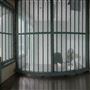 Kingston Penitentiary