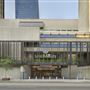 Sheraton Centre Toronto Hotel