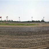 Merrittville Speedway
