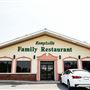 Kemptville Family Restaurant