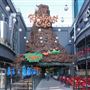 Clifton Hill
