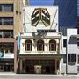 Elgin and Winter Garden Theatre Centre - Ontario Heritage Trust