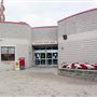 Scarborough Village Recreation Centre