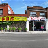 Bloor Street West From Christie St to Bathurst St - Koreatown