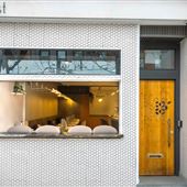 EST Restaurant