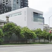 Ottawa Art Gallery