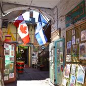 Martello Alley