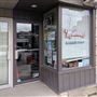 Matthew's Barbershop