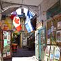 Martello Alley