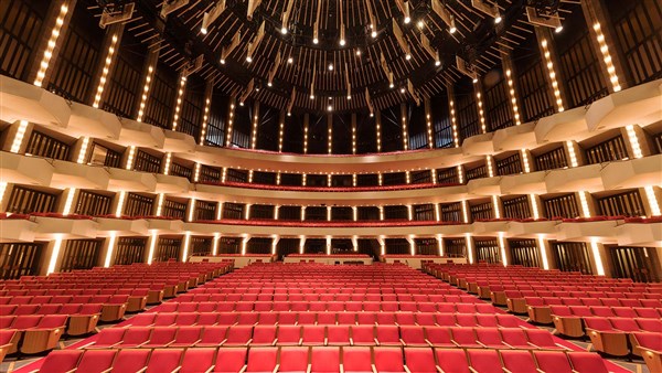 National Arts Centre (9/11/2023 - Credits: submitted by: Myriam Lamontagne)